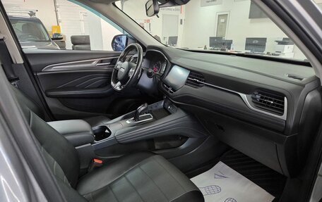 Haval F7 I, 2020 год, 1 549 000 рублей, 10 фотография