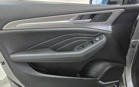 Haval F7 I, 2020 год, 1 549 000 рублей, 12 фотография
