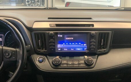 Toyota RAV4, 2019 год, 2 900 500 рублей, 12 фотография