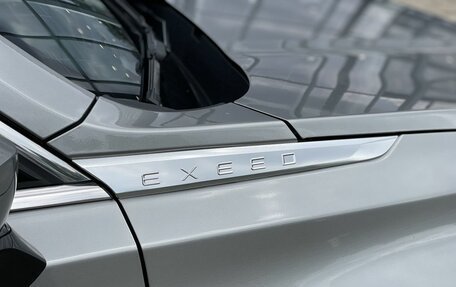 CheryExeed VX, 2025 год, 5 190 000 рублей, 11 фотография