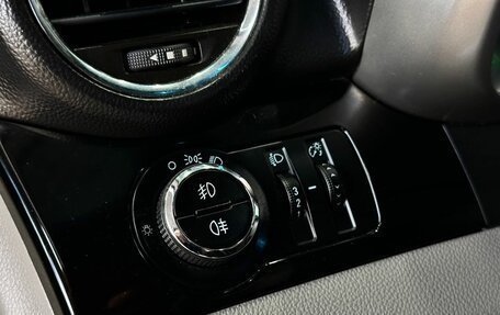 Chevrolet Orlando I, 2012 год, 1 199 000 рублей, 13 фотография