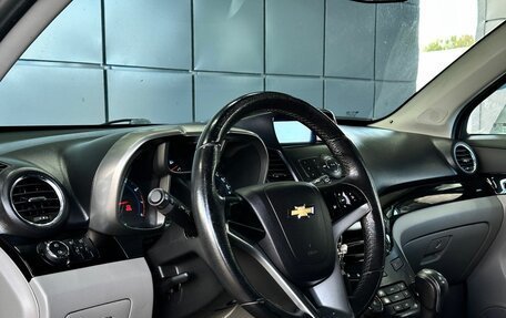 Chevrolet Orlando I, 2012 год, 1 199 000 рублей, 14 фотография