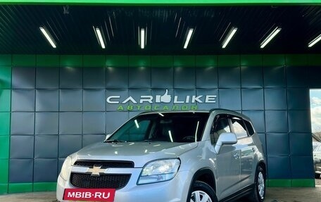 Chevrolet Orlando I, 2012 год, 1 199 000 рублей, 2 фотография