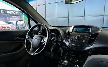 Chevrolet Orlando I, 2012 год, 1 199 000 рублей, 16 фотография