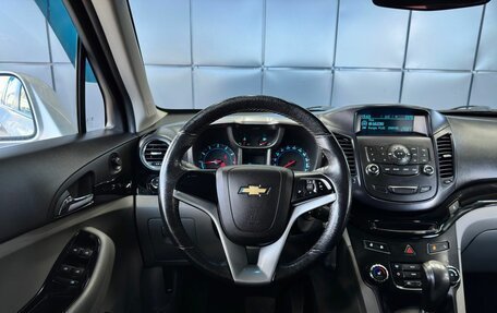Chevrolet Orlando I, 2012 год, 1 199 000 рублей, 17 фотография