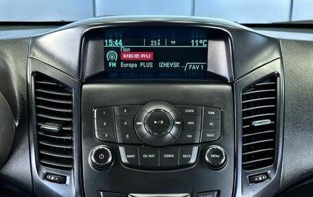 Chevrolet Orlando I, 2012 год, 1 199 000 рублей, 19 фотография