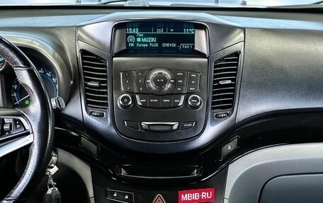 Chevrolet Orlando I, 2012 год, 1 199 000 рублей, 20 фотография