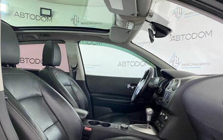 Nissan Qashqai, 2011 год, 847 000 рублей, 10 фотография
