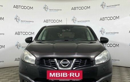 Nissan Qashqai, 2011 год, 847 000 рублей, 5 фотография