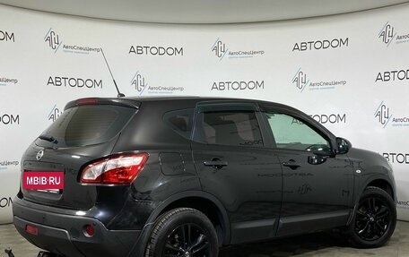 Nissan Qashqai, 2011 год, 847 000 рублей, 2 фотография