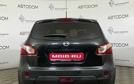 Nissan Qashqai, 2011 год, 847 000 рублей, 6 фотография