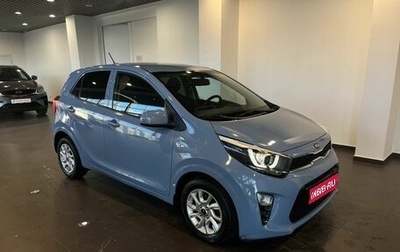 KIA Picanto III рестайлинг, 2018 год, 1 155 000 рублей, 1 фотография
