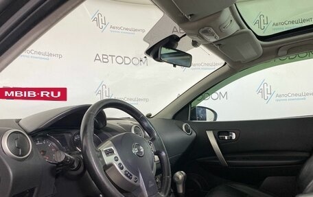 Nissan Qashqai, 2011 год, 847 000 рублей, 8 фотография
