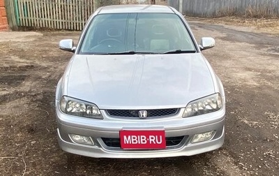 Honda Torneo, 2001 год, 650 000 рублей, 1 фотография