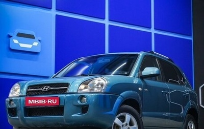 Hyundai Tucson III, 2007 год, 700 000 рублей, 1 фотография