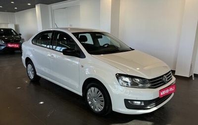 Volkswagen Polo VI (EU Market), 2020 год, 1 255 000 рублей, 1 фотография