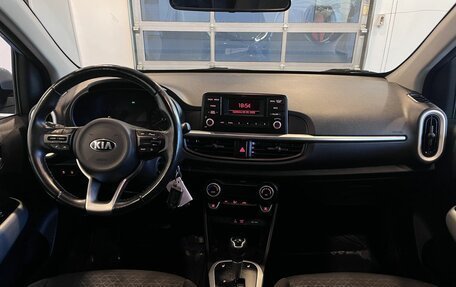 KIA Picanto III рестайлинг, 2018 год, 1 155 000 рублей, 9 фотография