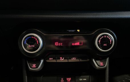 KIA Picanto III рестайлинг, 2018 год, 1 155 000 рублей, 15 фотография