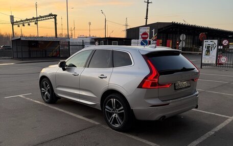 Volvo XC60 II, 2020 год, 3 890 000 рублей, 4 фотография