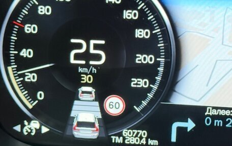 Volvo XC60 II, 2020 год, 3 890 000 рублей, 27 фотография