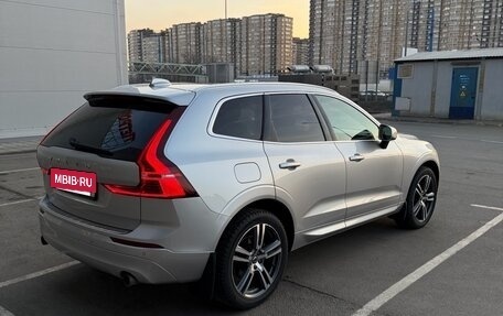 Volvo XC60 II, 2020 год, 3 890 000 рублей, 28 фотография