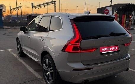 Volvo XC60 II, 2020 год, 3 890 000 рублей, 16 фотография