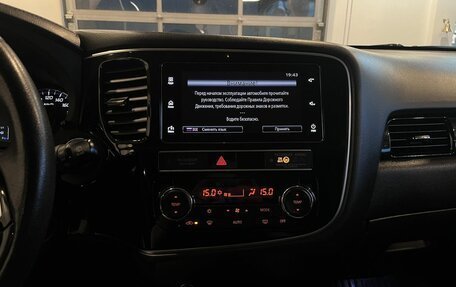 Mitsubishi Outlander III рестайлинг 3, 2019 год, 2 542 000 рублей, 13 фотография