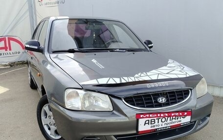 Hyundai Accent II, 2008 год, 265 000 рублей, 4 фотография