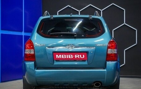 Hyundai Tucson III, 2007 год, 700 000 рублей, 7 фотография