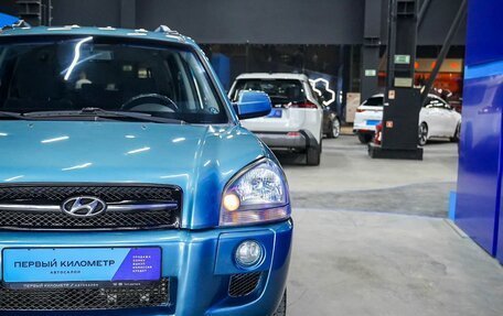 Hyundai Tucson III, 2007 год, 700 000 рублей, 24 фотография