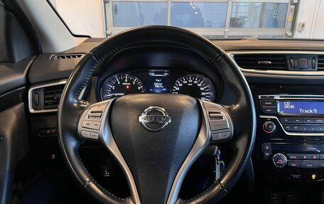 Nissan Qashqai, 2018 год, 1 924 000 рублей, 10 фотография