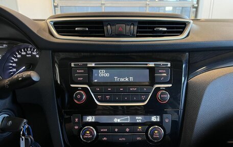 Nissan Qashqai, 2018 год, 1 924 000 рублей, 13 фотография