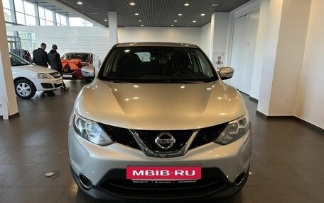 Nissan Qashqai, 2018 год, 1 924 000 рублей, 8 фотография