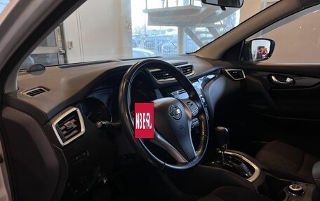 Nissan Qashqai, 2018 год, 1 924 000 рублей, 23 фотография
