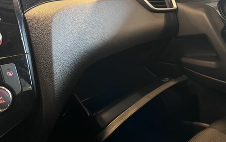 Nissan Qashqai, 2018 год, 1 924 000 рублей, 30 фотография