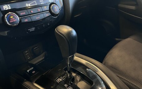 Nissan Qashqai, 2018 год, 1 924 000 рублей, 31 фотография