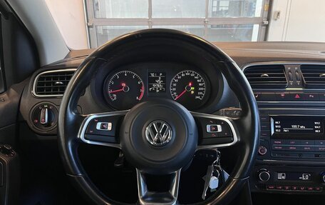 Volkswagen Polo VI (EU Market), 2020 год, 1 255 000 рублей, 10 фотография
