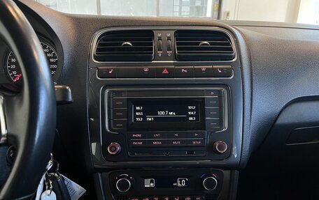 Volkswagen Polo VI (EU Market), 2020 год, 1 255 000 рублей, 13 фотография