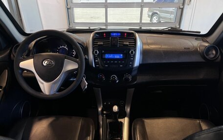 Lifan X60 I рестайлинг, 2013 год, 523 000 рублей, 9 фотография