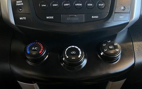 Lifan X60 I рестайлинг, 2013 год, 523 000 рублей, 15 фотография