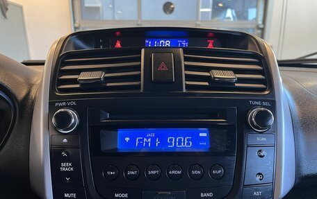Lifan X60 I рестайлинг, 2013 год, 523 000 рублей, 14 фотография