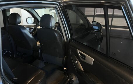 Lifan X60 I рестайлинг, 2013 год, 523 000 рублей, 24 фотография