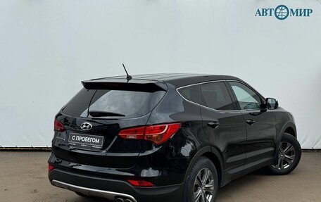 Hyundai Santa Fe III рестайлинг, 2013 год, 1 750 000 рублей, 8 фотография
