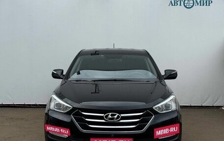 Hyundai Santa Fe III рестайлинг, 2013 год, 1 750 000 рублей, 2 фотография