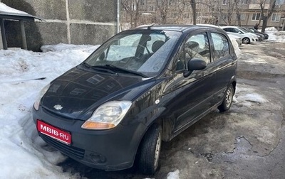 Chevrolet Spark III, 2009 год, 230 000 рублей, 1 фотография