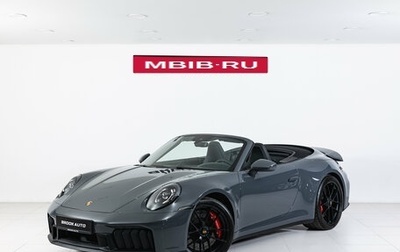 Porsche 911, 2026 год, 25 990 000 рублей, 1 фотография