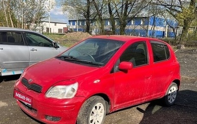 Toyota Vitz, 2001 год, 280 000 рублей, 1 фотография