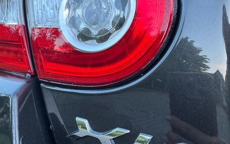 Jaguar XKR II, 2012 год, 4 700 000 рублей, 40 фотография