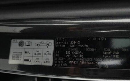 KIA K5, 2024 год, 3 090 000 рублей, 18 фотография