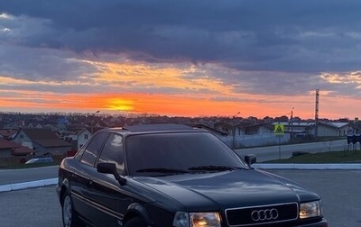 Audi 80, 1991 год, 350 000 рублей, 1 фотография